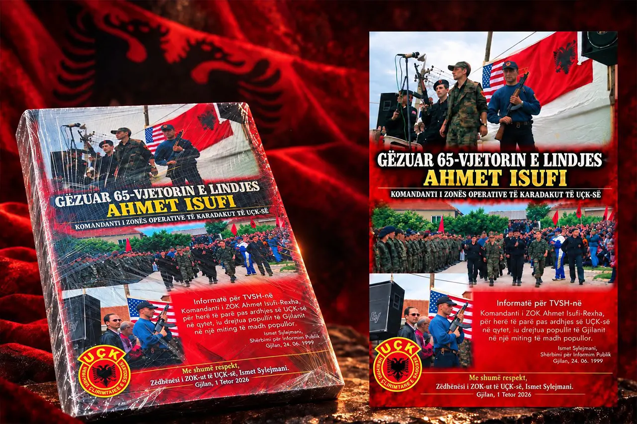 Ahmet Isufi Ish-komandanti i UÇK-së për Zonën Operative të Karadakut, feston 65-vjetorin e lindjes
