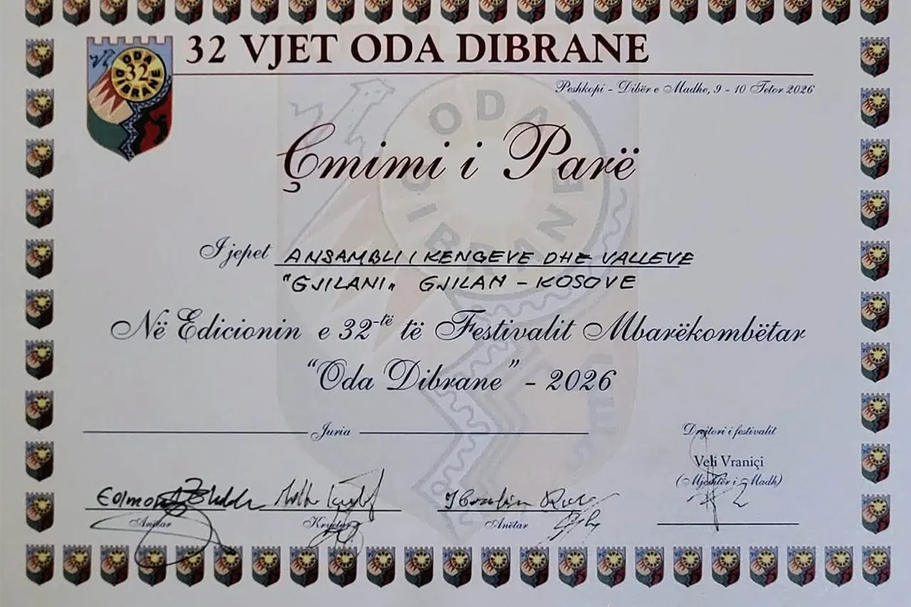 AKV “Gjilani” me dy çmime të mëdha nga Festivali “Oda Dibrane”