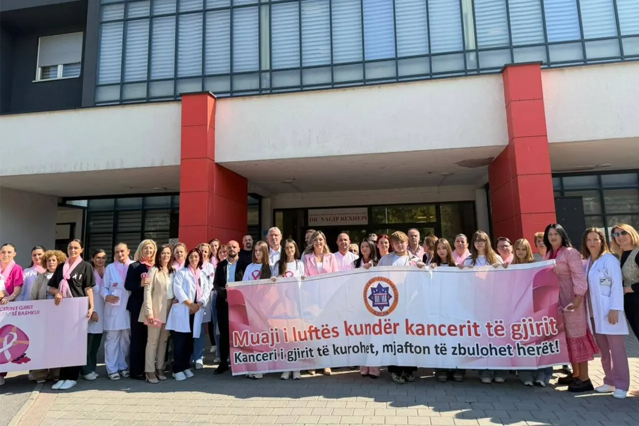Gjilani nis fushatën e ndërgjegjësimit kundër kancerit të gjirit