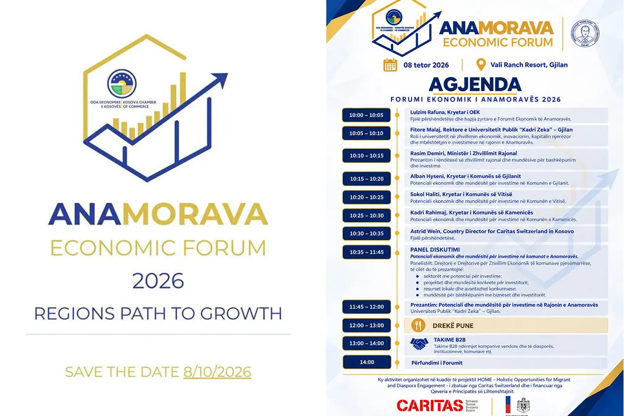 OEK dhe UKZ organizojnë “Anamorava Economic Forum”