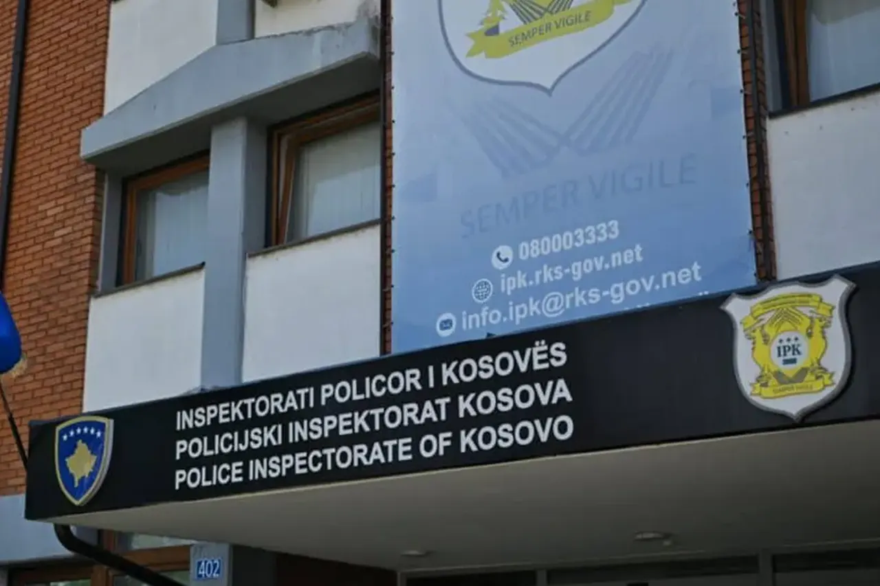 IPK monitoron reagimin policor gjatë protestës dhe fillon hetim paraprak për vlerësimin e veprimeve policore dhe përdorimit të forcës