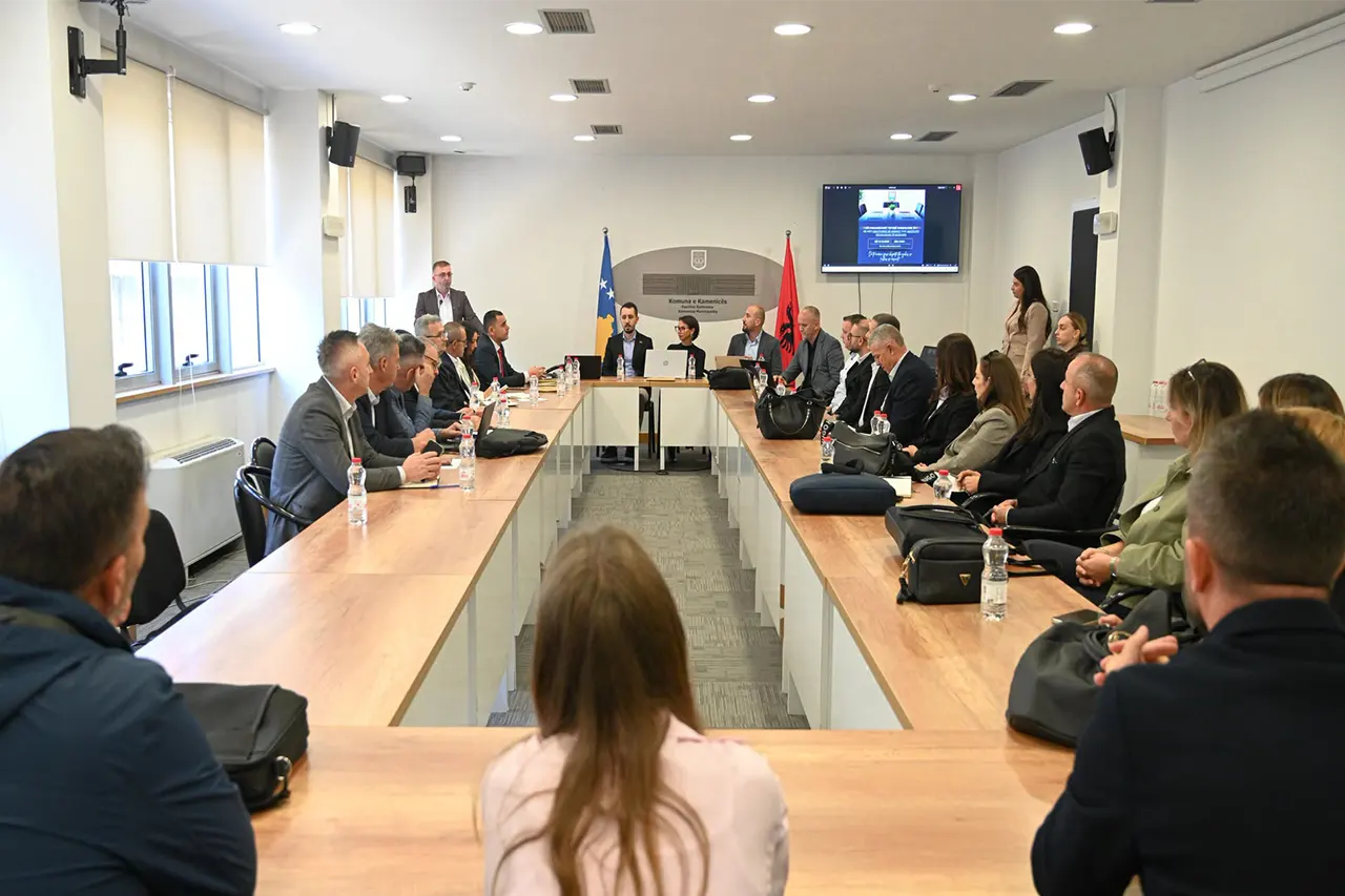 DKA dhe Instituti Pedagogjik i Kosovës diskutojnë për mbështetjen e shkollave gjatë vitit shkollor 2026–2027
