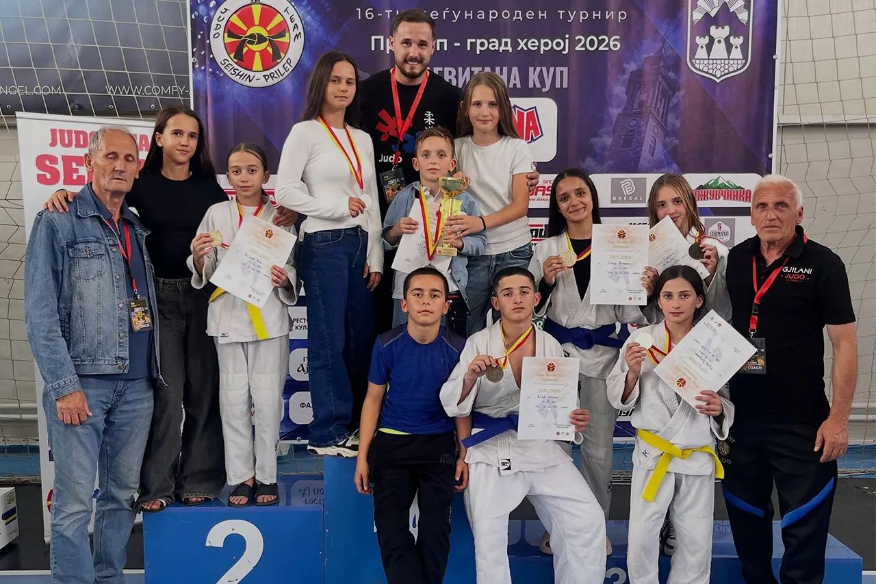 Triumf i jashtëzakonshëm i Klubit të Xhudos “Gjilani” në Prilep, morën edhe Kupën U14