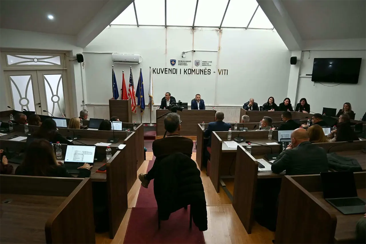 Kuvendi Komunal i Vitisë shqyrtoi pasqyrat financiare të buxhetit komunal për periudhën janar–shtator 2026