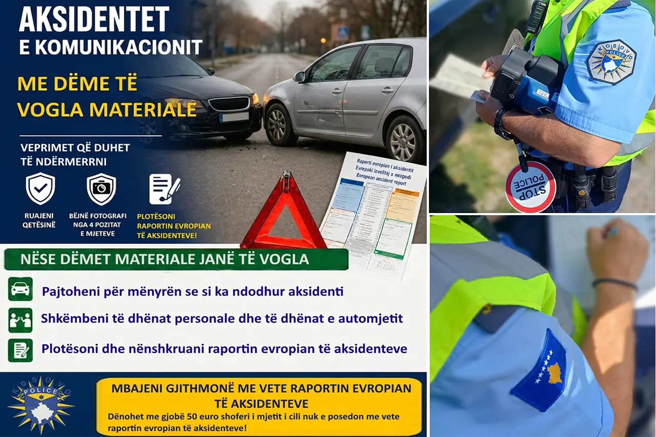 Rajoni i Gjilanit: Brenda javës shqiptohen 1 mijë e 736 gjoba