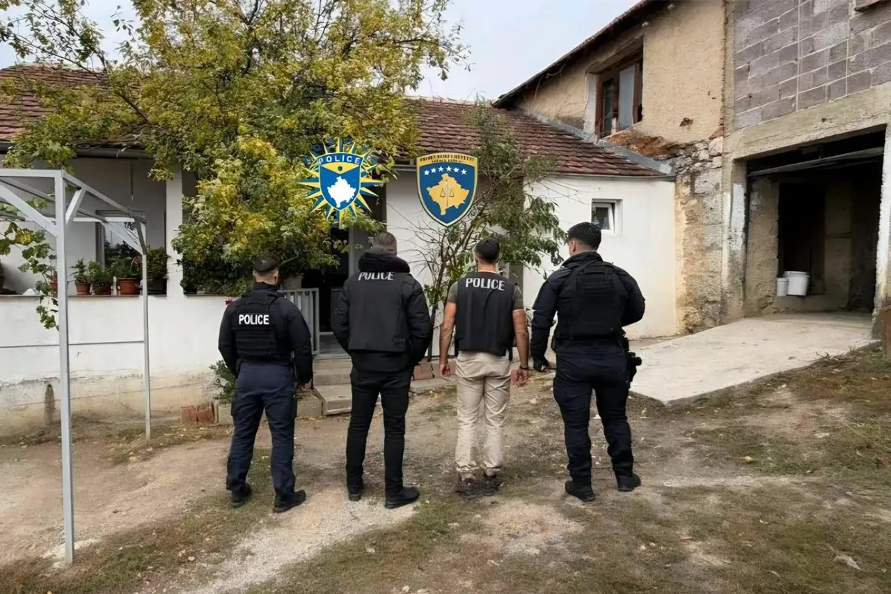 Komunikatë e përbashkët e Policisë së Kosovës dhe Prokurorisë Speciale