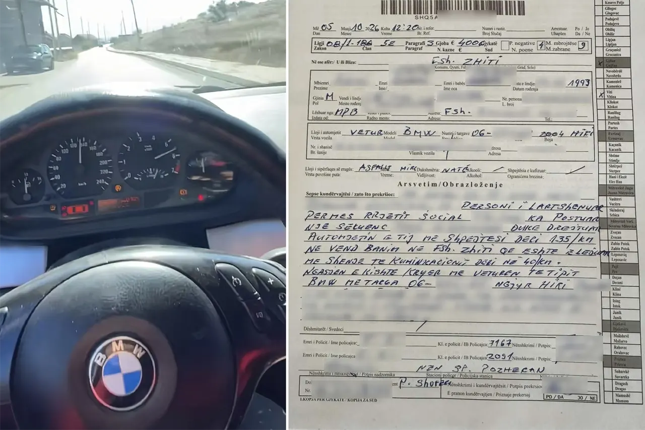 Identifikohet shoferi që drejtonte automjetin me shpejtësi 135 km/h në zonën ku kufizimi ishte 40 km/h