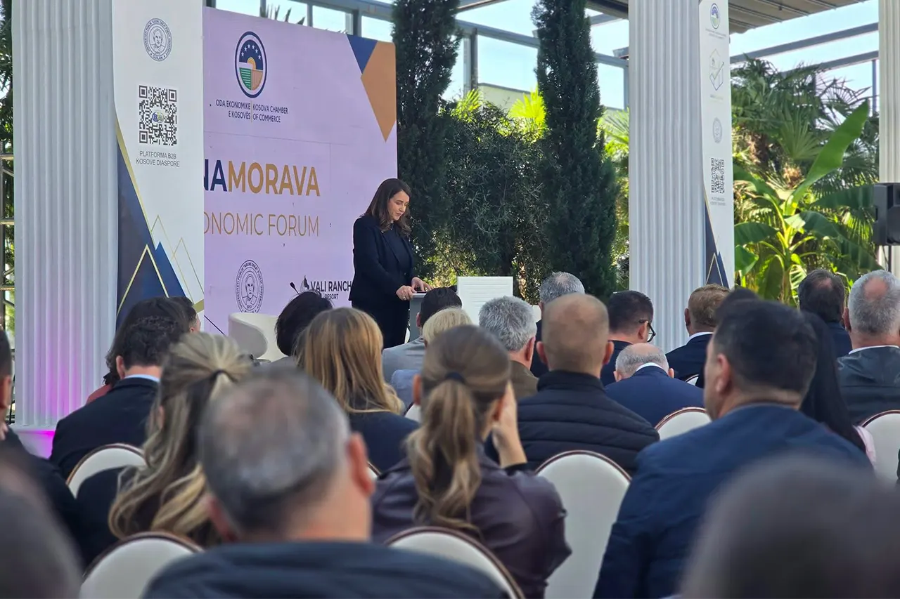 UKZ dhe OEK organizuan Forumin Ekonomik të Anamoravës 2026