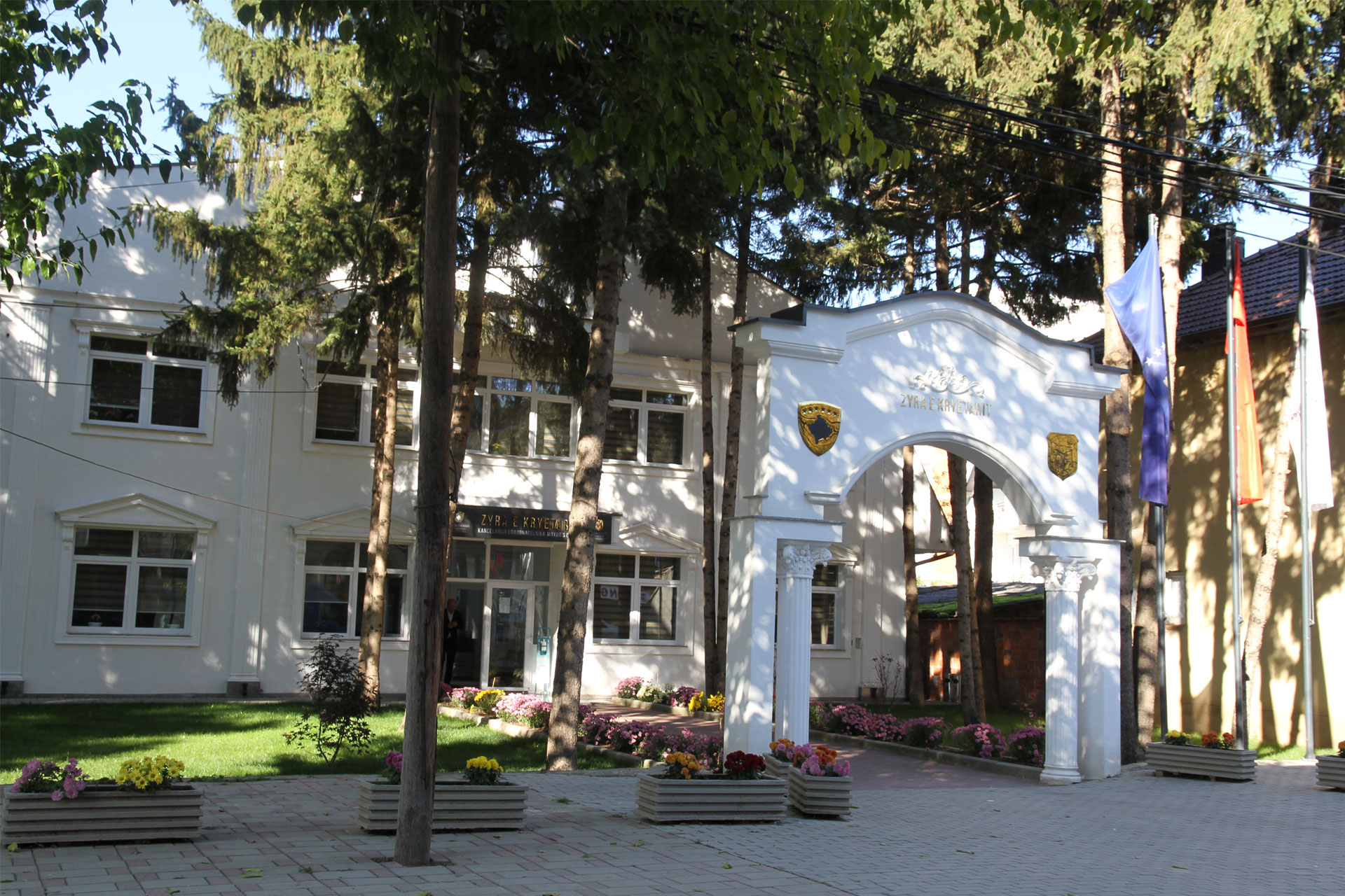 Komuna e Vitisë ndan bursa për të gjithë studentët aplikues për vitin akademik 2024-2025